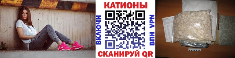 Купить наркотики Ступино Канабис  Кокаин  Гашиш  Галлюциногенные грибы  МЕГА ССЫЛКА  Мефедрон 