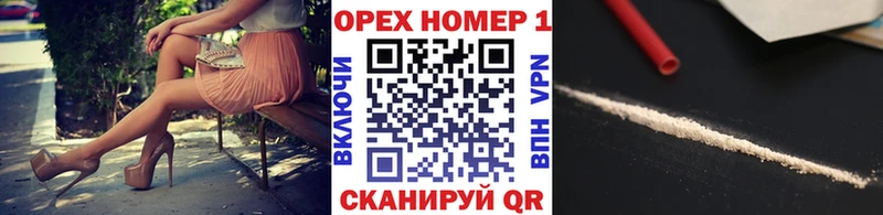 КОКАИН 98%  цена наркотик  Ступино 