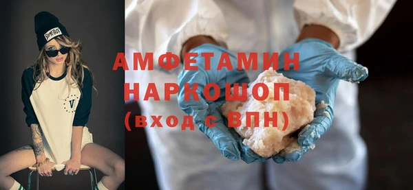 ПСИЛОЦИБИНОВЫЕ ГРИБЫ Алексеевка