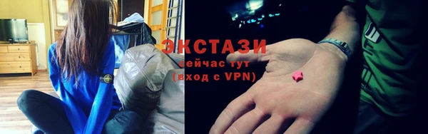 ALPHA-PVP Остров