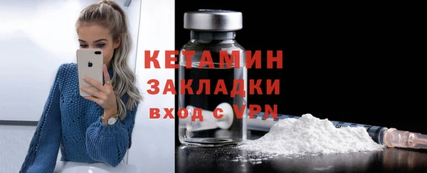 МДПВ Осташков
