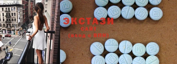 ПСИЛОЦИБИНОВЫЕ ГРИБЫ Алексеевка