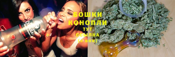 спайс Абинск