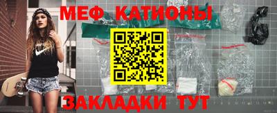 тгк Первоуральск