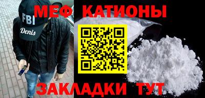 бутик Пенза