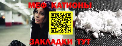 бутик Пенза