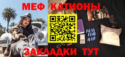 тгк Первоуральск