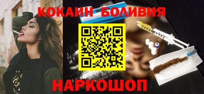 тгк Первоуральск