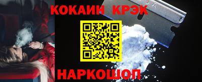 трава Партизанск