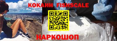 трава Партизанск