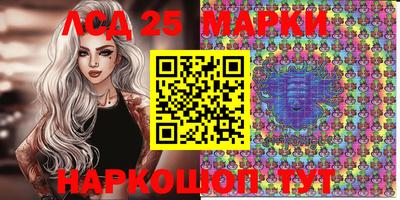 бутик Пенза