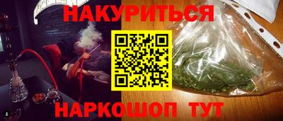 трава Партизанск