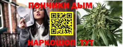 трава Партизанск