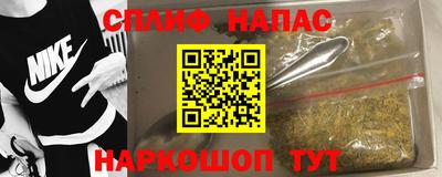 тгк Первоуральск