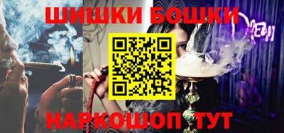 тгк Первоуральск