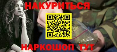 тгк Первоуральск