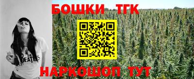 тгк Первоуральск