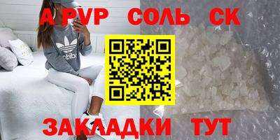 тгк Первоуральск