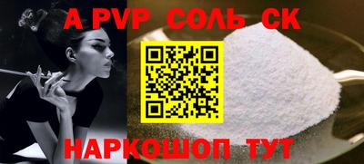 тгк Первоуральск