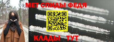 бутик Пенза