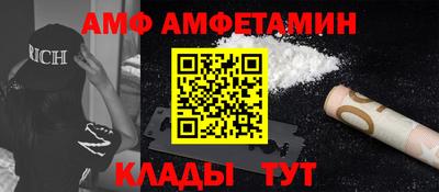 тгк Первоуральск