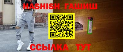 тгк Первоуральск