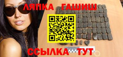 тгк Первоуральск