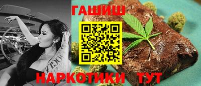 тгк Первоуральск