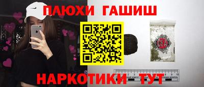 тгк Первоуральск