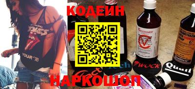 трава Партизанск