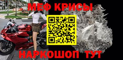 тгк Первоуральск