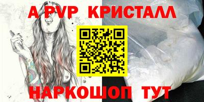 тгк Первоуральск
