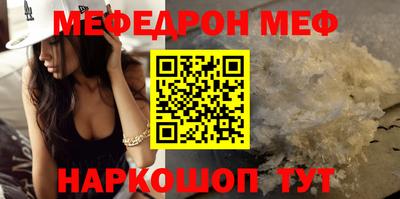 тгк Первоуральск