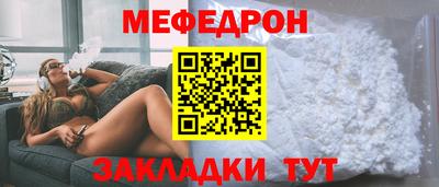 бутик Пенза