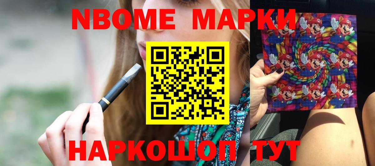 Лсд 25 экстази кислота  Вход с VPN  Лсд 25 экстази кислота  Ступино 